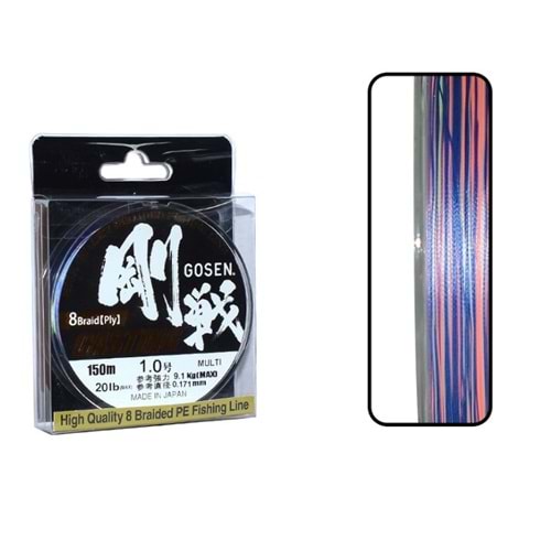 Gosen W8 Casting PE 8 Örgü Spin İp Misina 150mt Multicolor