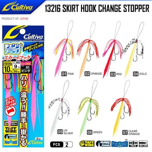 Cultiva 13216 Skirt Hook Seven Slide
