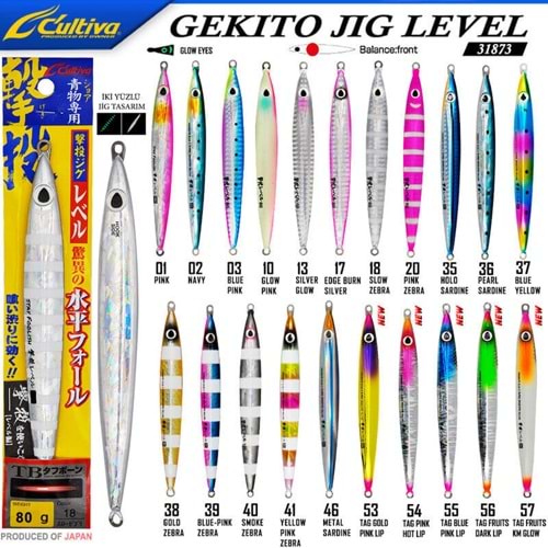 Cultiva JİG 31873 Gekito Jig Level 80g 13.5 cm Jig Yem