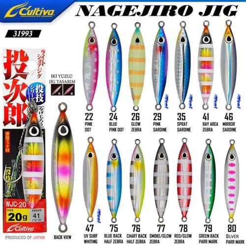 Cultiva 31993 Nagejiro Jig 20g Jig Yem