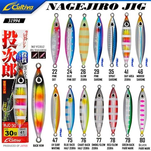 Cultiva 31994 Nagejiro Jig 30g Jig Yem