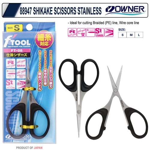 Owner 88947 Shikake Scissors Makas - S