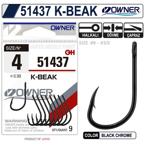 Owner 51437 K-Beak Olta İğnesi