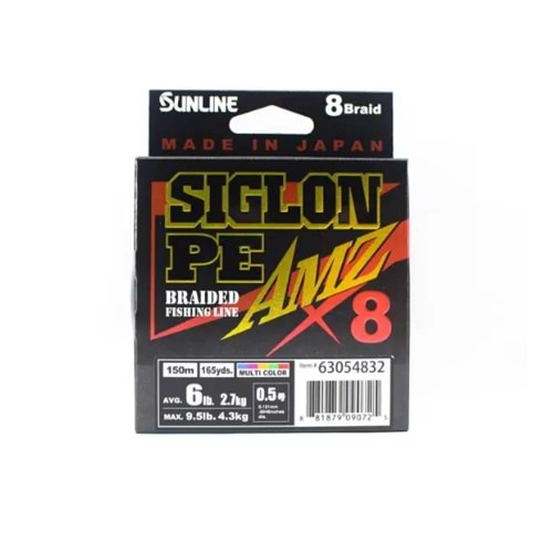 Sunline Siglon PE AMZ Braided X8 150MT Multicolor İp Misina