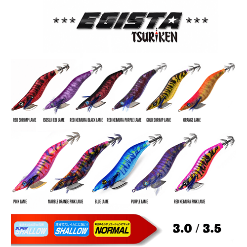 Tsuriken Egista Super Shallow 3.5 19gr Kalamar Zokası