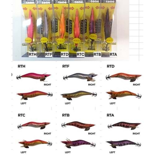 Two Tone Egi Rattle In 3.0 Kalamar Zokası