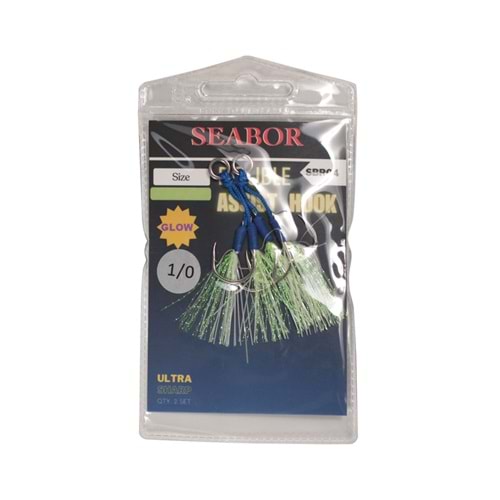 Seabor Double SBR04 Assist İğne