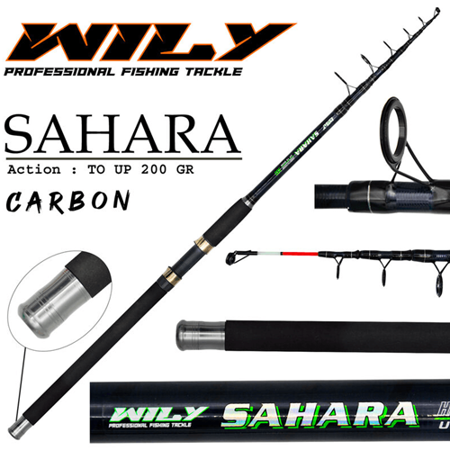 Wily Sahara 200 gr 3.50cm Tele Kamışı