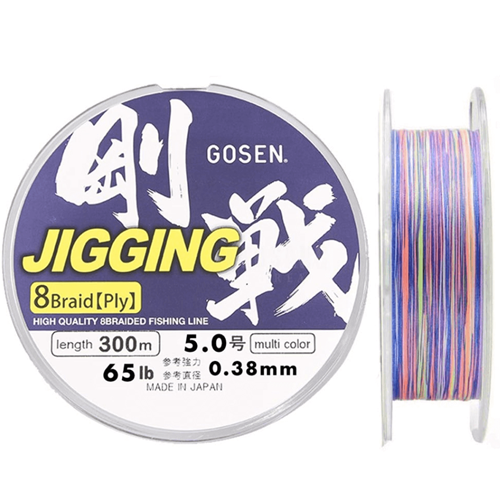 Gosen Jigging 8X İp Misina 300m Multi