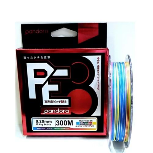 Pandora Balıkçılık PE-8 8X 300Mt Multicolor İp Misina