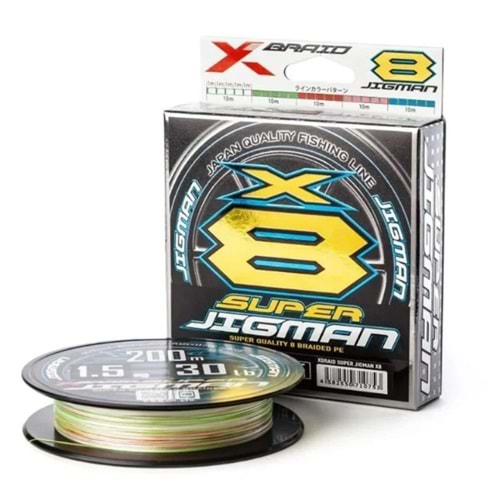 YGK X013 X-Braid Super Jigman 8x 300m Multicolor İp Misina