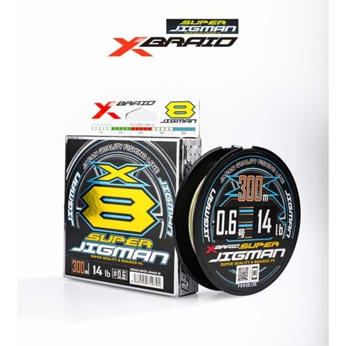YGK X013 X-Braid Super Jigman 8x 300m Multicolor İp Misina