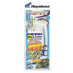 Hayabusa HA 280 Jigging Sabiki 2li Çaparili SET Light Jig Suni Yem