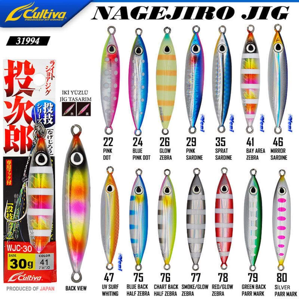 Cultiva 31994 Nagejiro Jig 30g Jig Yem