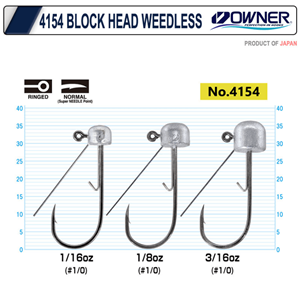 Owner 4154 Block Head Weedless - 3/16