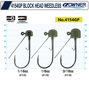 Owner 4154GP Block Head Weedless - 1/8