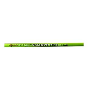 Captain 1497 Maximus Boat 2 Parça Solid Tekne Kamışı 150gr Atar 150cm