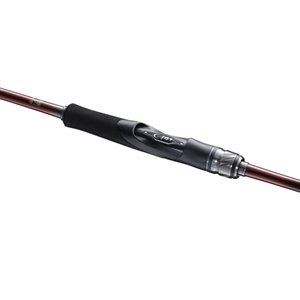 Shimano Sephia SS 2,59m 8'6