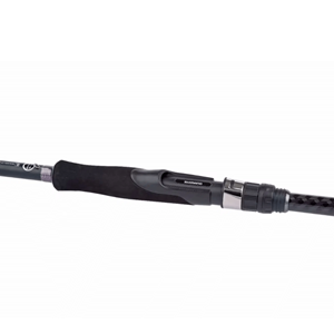 Shimano Bassterra A Seabass Spinning 2,74m 9'0