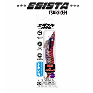 Tsuriken Egista Shallow 3.0 15gr Kalamar Zokası - RED KEIMURA PINK LAME