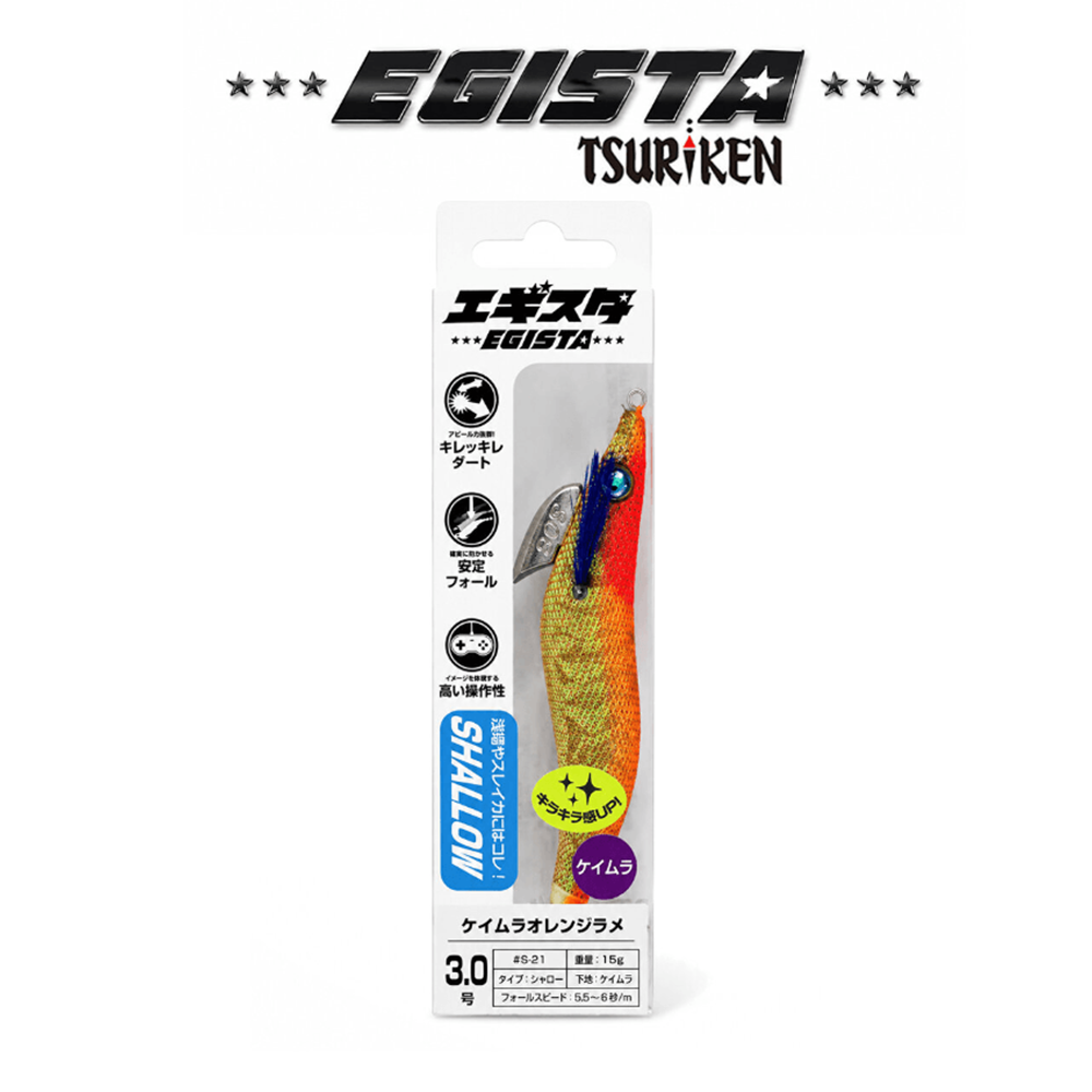 Tsuriken Egista Shallow 3.0 15gr Kalamar Zokası - UV ORANGE LAME