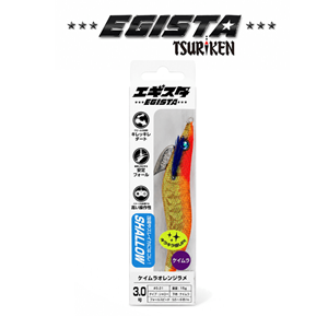 Tsuriken Egista Shallow 3.0 15gr Kalamar Zokası - UV ORANGE LAME