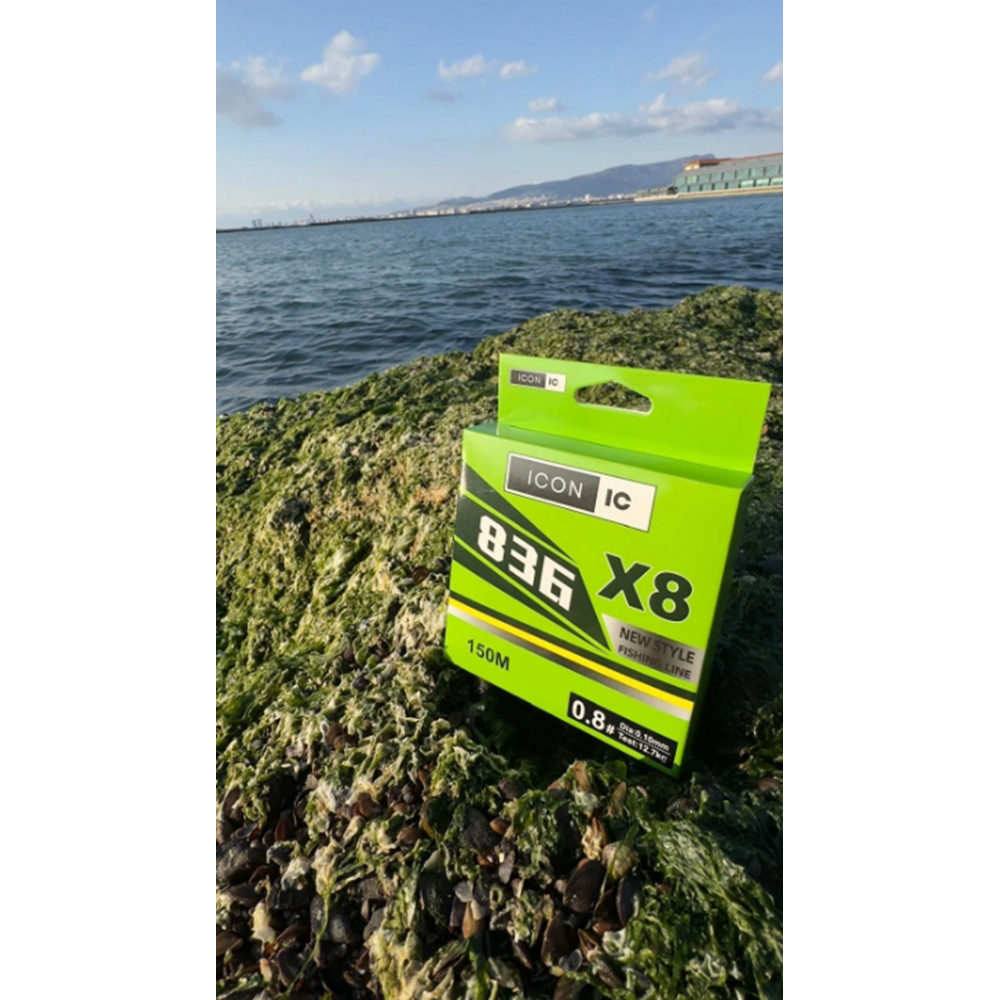 ICON-IC NEO 836 Chartreuse 150m İp Misina - 0.20 MM