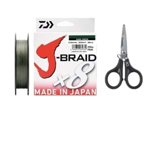 Daiwa JBraid 8B Koyu Yeşil 150m İp Misina Makaslı