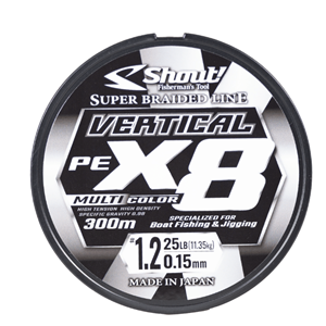 Shout Vertical X8 300M Multicolor İp Misina - 0.25MM