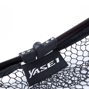 Shimano Yasei Rubber Net Medium Foldable Kepçe