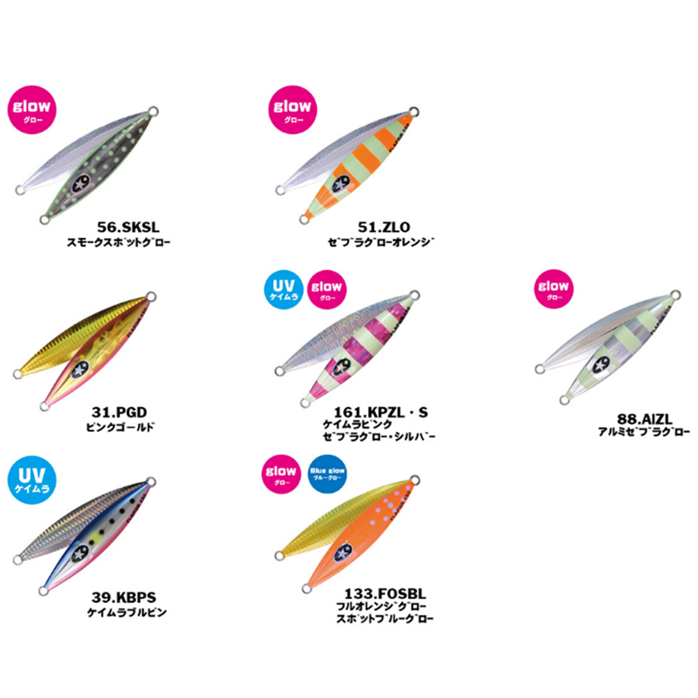 Xesta Slow Emotion Flap QR 150gr Jig Yem